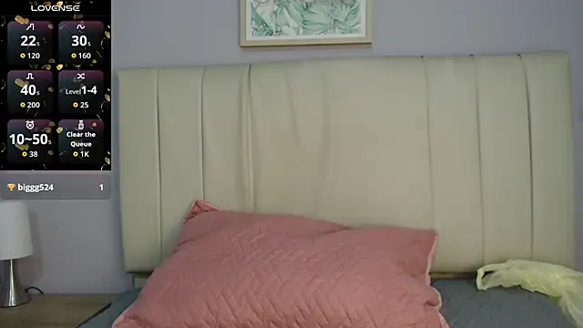amy le01 online show from July 23, 2026, 1:41 pm