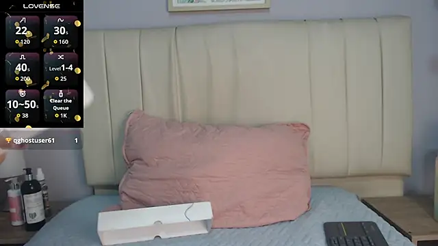 amy le01 online show from June 30, 2026, 1:44 pm