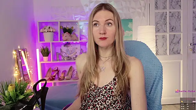 Hello Lisha online show from February 14, 2025, 9:13 am