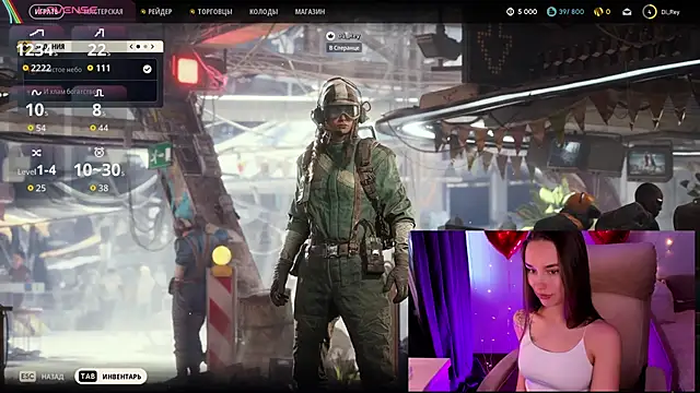 AliceOrlova online show from March 22, 2026, 12:40 pm