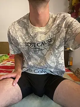 Cabetothepro online show from February 27, 2026, 2:56 am