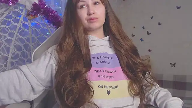 ElisionPray online show from December 29, 2024, 11:08 pm