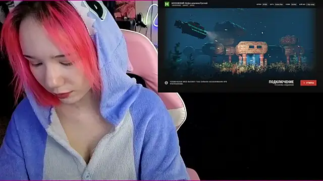 Maya Viola online show from November 25, 2025, 6:25 am