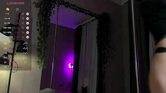 Snapshot of _ice_ba_by chatting on November 8, 2025, 9:07 pm ice ba by online show from November 8, 2025, 9:07 pm