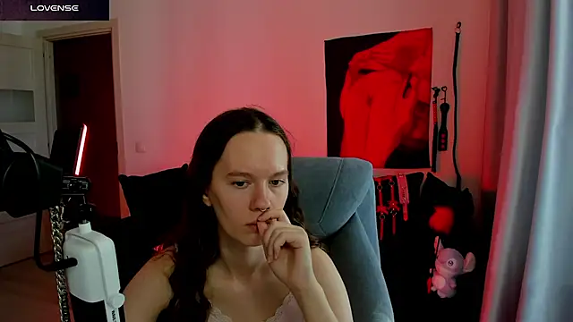 DivineBite online show from July 18, 2026, 4:04 pm