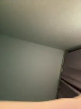 Snapshot of xDinnax chatting on January 31, 2026, 7:12 pm xDinnax online show from January 31, 2026, 7:12 pm