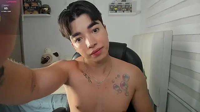 Snapshot of santy7v7 chatting on February 7, 2026, 1:41 pm santy7v7 online show from February 7, 2026, 1:41 pm