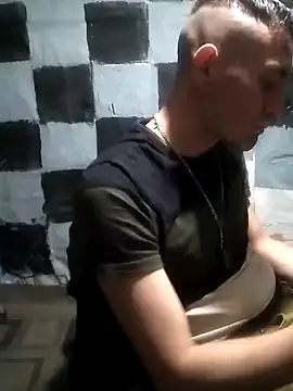 Wero4200 online show from April 5, 2026, 6:09 am