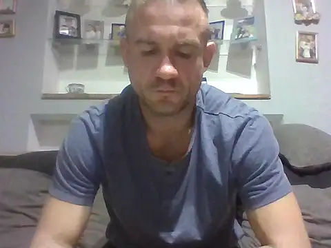 Snapshot of aroj95 chatting on September 16, 2025, 5:25 pm aroj95 online show from September 16, 2025, 5:25 pm