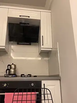 Emre-34 online show from November 29, 2025, 6:30 pm