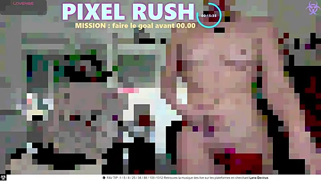 LanaCorona online show from December 15, 2025, 1:06 pm