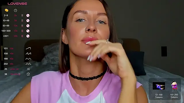 Snapshot of NejaSatin chatting on December 27, 2024, 4:43 pm NejaSatin online show from December 27, 2024, 4:43 pm