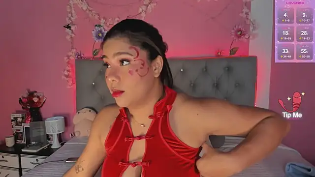 Snapshot of LEXA_MURPHY chatting on March 3, 2026, 2:29 am LEXA MURPHY online show from March 3, 2026, 2:29 am