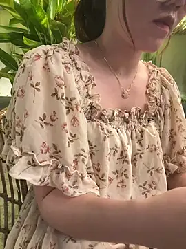 Snapshot of HinaLovely chatting on February 1, 2025, 1:20 pm HinaLovely online show from February 1, 2025, 1:20 pm