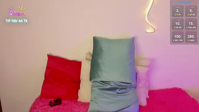 Snapshot of cloe_25 chatting on February 28, 2026, 12:32 am cloe 25 online show from February 28, 2026, 12:32 am