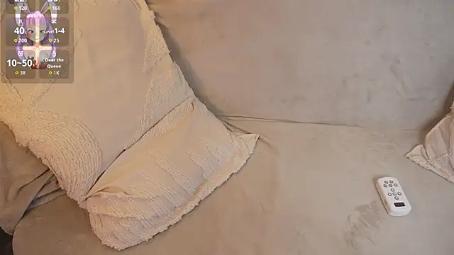 Snapshot of bunnycuteshy chatting on February 24, 2026, 1:34 pm bunnycuteshy online show from February 24, 2026, 1:34 pm