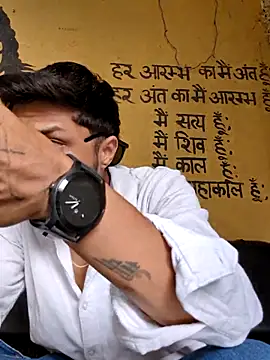  IRRESISTIBLE  online show from November 25, 2025, 7:41 am