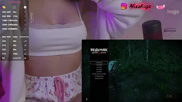 AlisaRogs online show from December 2, 2025, 7:26 pm