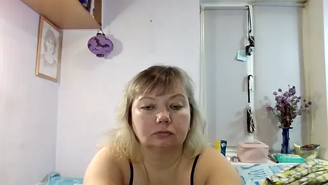 Snapshot of Lusi-777 chatting on November 25, 2025, 5:46 pm Lusi-777 online show from November 25, 2025, 5:46 pm