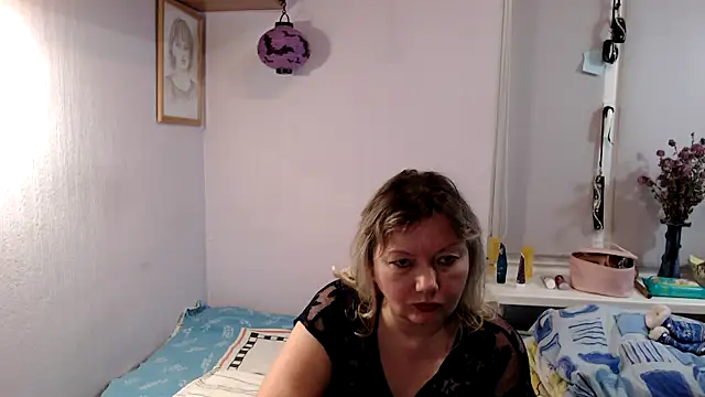 Snapshot of Lusi-777 chatting on November 30, 2025, 1:45 pm Lusi-777 online show from November 30, 2025, 1:45 pm