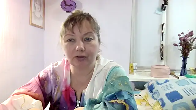 Snapshot of Lusi-777 chatting on November 23, 2025, 12:48 pm Lusi-777 online show from November 23, 2025, 12:48 pm