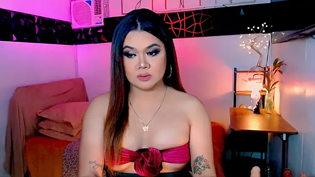 asiankatyhuge online show from November 7, 2025, 10:13 pm