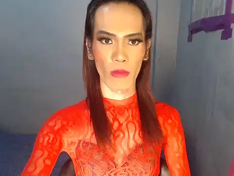 asianBIGjha online show from December 17, 2025, 3:06 pm