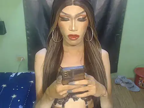 asianBIGjha online show from November 8, 2025, 7:28 pm