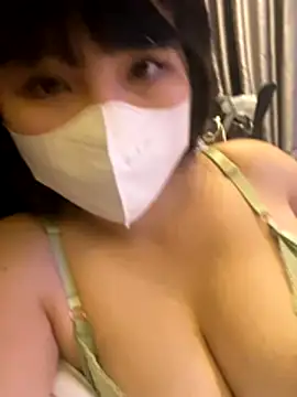 Onee-Chew online show from December 14, 2025, 11:38 am