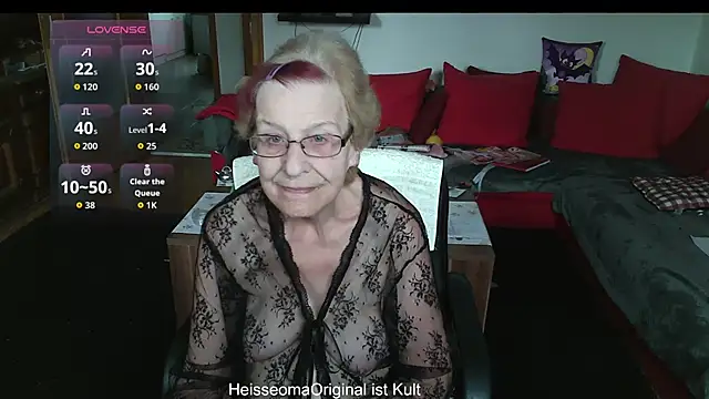 HeisseomaOriginal online show from July 23, 2026, 7:16 am