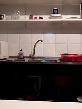 Moi Lina online show from January 9, 2026, 3:19 pm