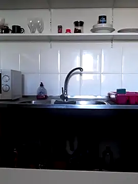 Moi Lina online show from December 5, 2025, 12:37 pm