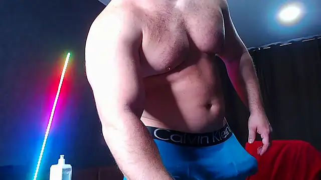 muscularjohnforuX online show from November 13, 2025, 8:07 am