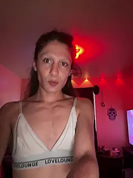 Snapshot of spoilbadkittynow chatting on July 20, 2026, 11:07 pm spoilbadkittynow online show from July 20, 2026, 11:07 pm