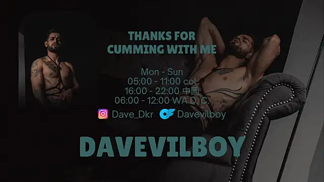 Davevilboy online show from September 22, 2025, 12:33 pm