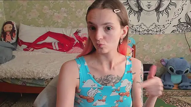 Cutie Adelia online show from March 25, 2026, 11:31 am