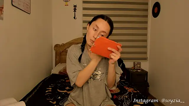Snapshot of bellaa-w chatting on December 3, 2024, 3:59 am bellaa-w online show from December 3, 2024, 3:59 am