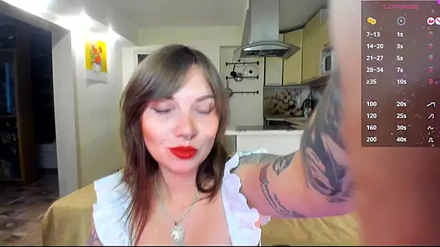 StacyTigerr online show from November 30, 2025, 12:06 pm