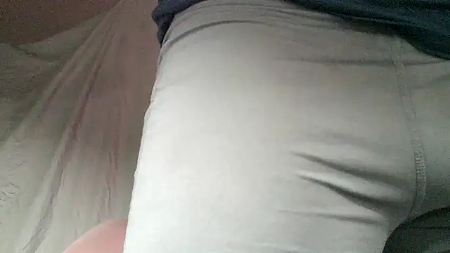 COCKNDRILLER online show from November 29, 2025, 11:32 am