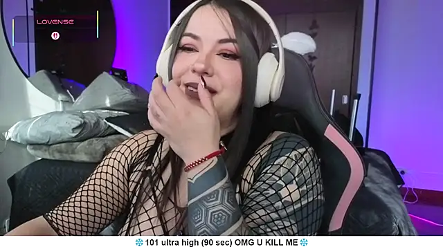 Liah santos online show from December 18, 2025, 12:42 pm