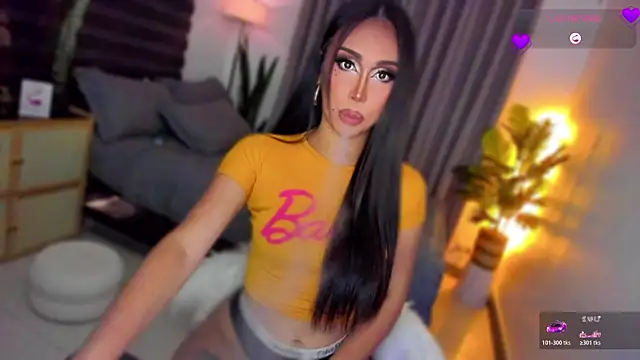 yourbabygoddess online show from July 20, 2026, 5:48 am
