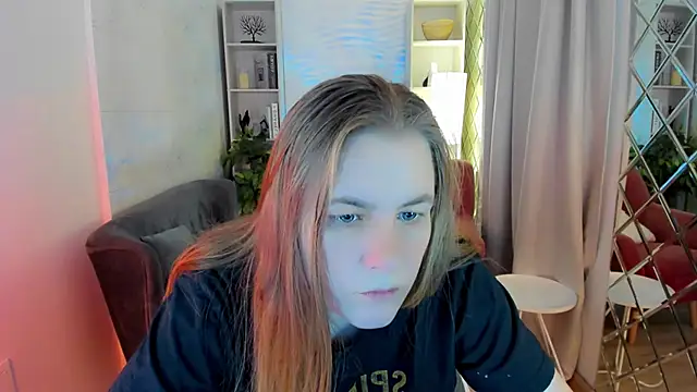 JadeSoft online show from November 14, 2025, 8:34 pm