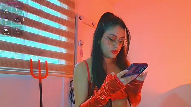 Pleasure Vibes23 online show from January 9, 2026, 10:28 pm