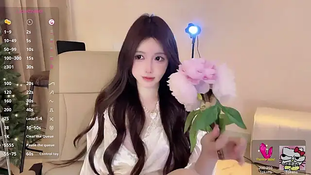 Snapshot of Hahaha_ha2 chatting on January 19, 2025, 9:23 pm Hahaha ha2 online show from January 19, 2025, 9:23 pm