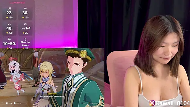 kawaiichaan online show from February 18, 2025, 5:20 pm
