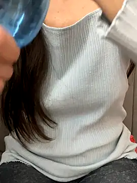 Snapshot of SHARONRodrig chatting on November 3, 2025, 8:45 pm SHARONRodrig online show from November 3, 2025, 8:45 pm