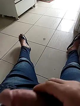 Snapshot of io380 chatting on December 18, 2024, 4:17 pm io380 online show from December 18, 2024, 4:17 pm