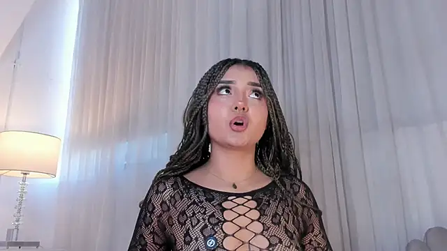 Emma Torres   online show from February 11, 2026, 12:16 pm