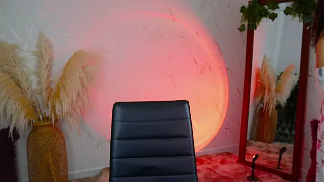 merida bell18 online show from December 18, 2025, 10:57 pm