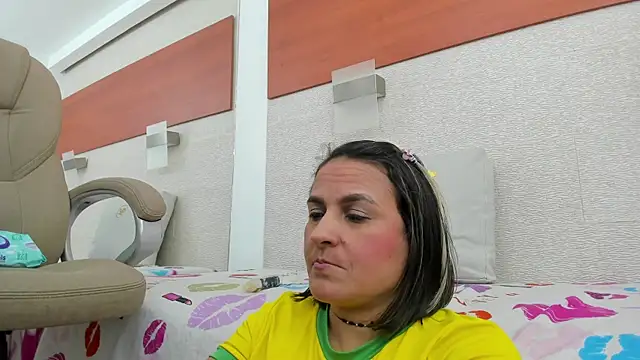 allice green online show from December 17, 2025, 1:32 am